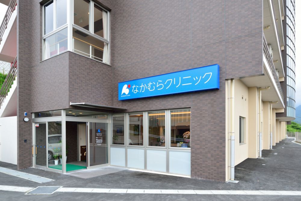 なかむらクリニック　クリニック玄関入口
